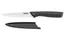 Нож универсальный 12 см. Tefal Comfort K2213904