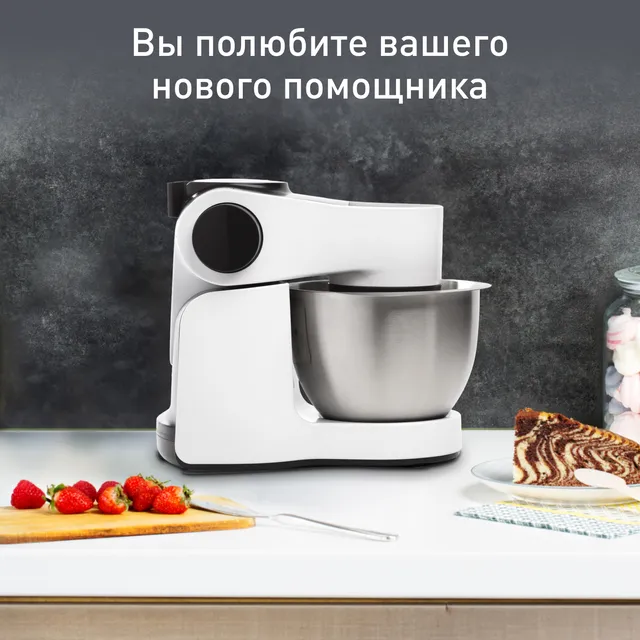 Кухонная машина Moulinex Wizzo QA310110