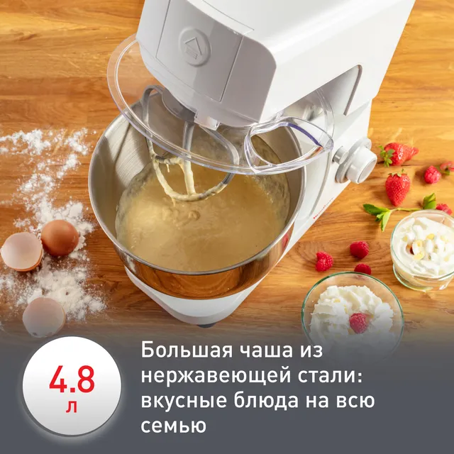 Кухонная машина Moulinex Masterchef Essential QA150110