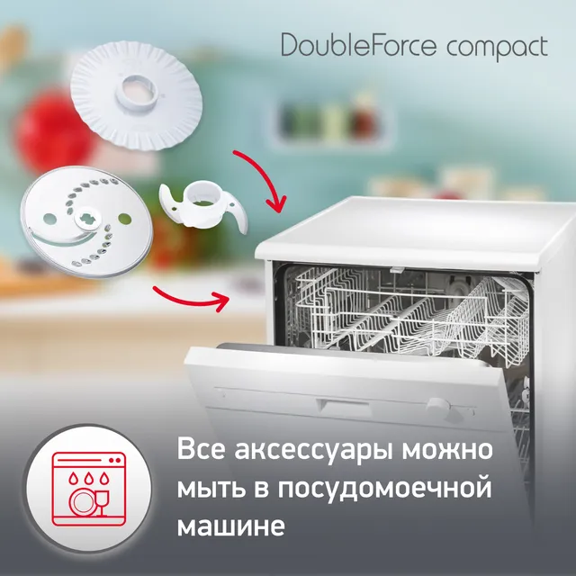 Кухонный комбайн Moulinex DoubleForce Compact FP542111