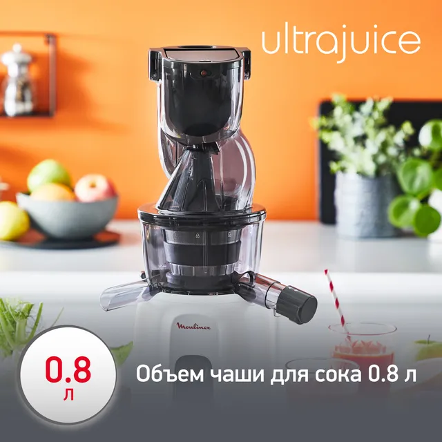 Шнековая соковыжималка Moulinex Ultra Juice ZU600110