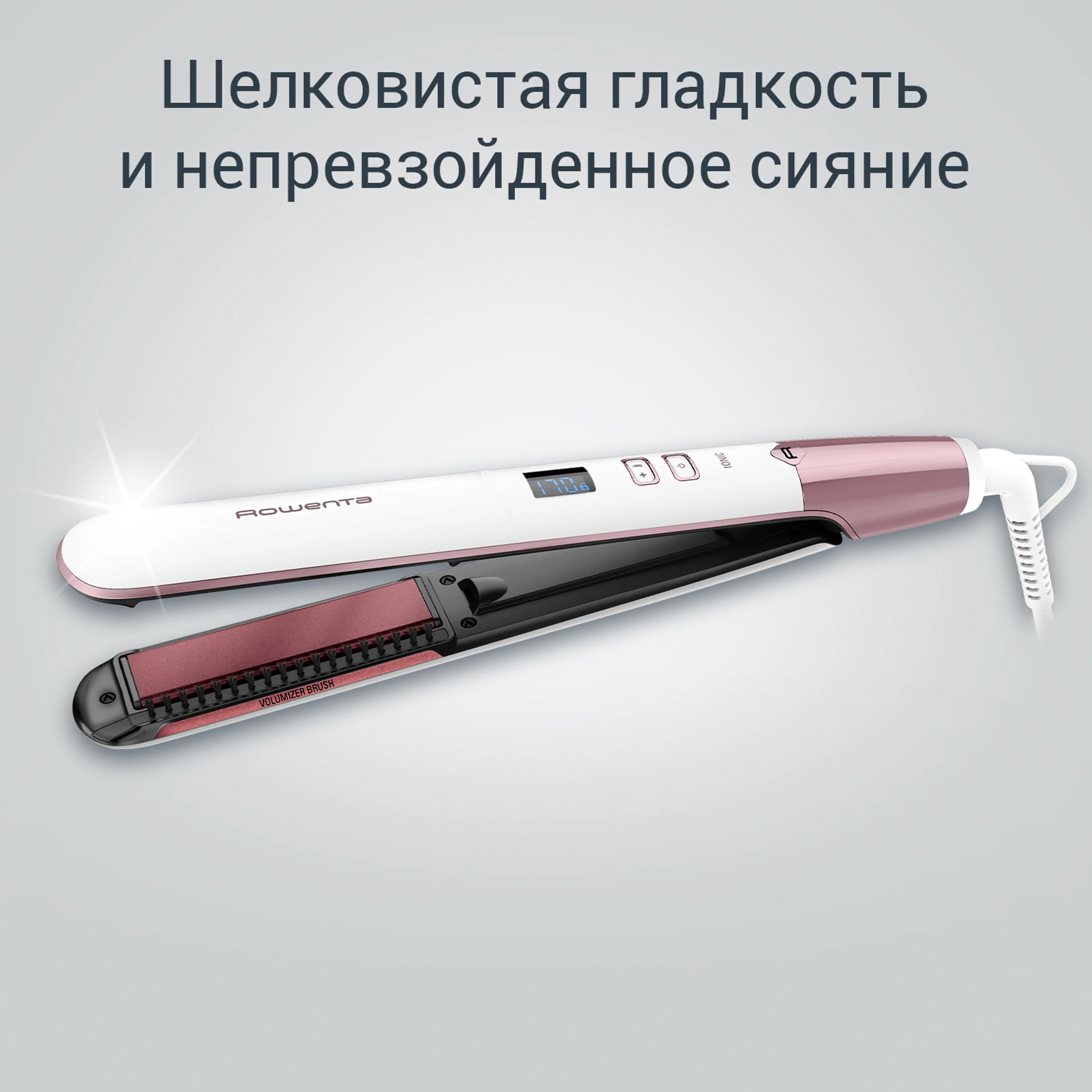 Выпрямитель для волос Rowenta Volumizer SF4655F0