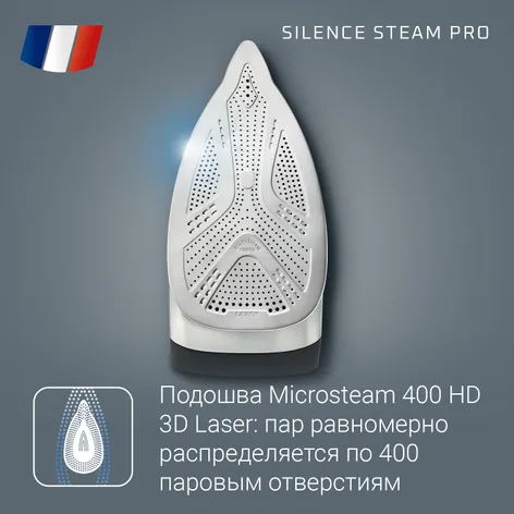 Цена 38 999 руб. на Парогенератор Silence Steam Pro DG9268F0