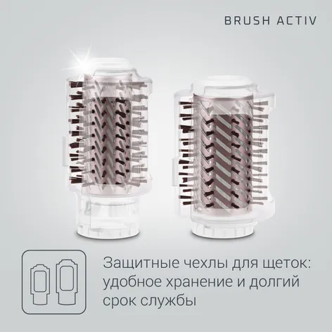 Фен-щетка Brush Activ Premium Care CF9540F0 фото