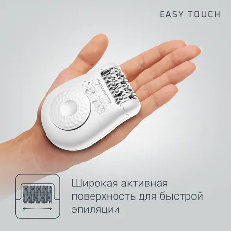 Купить Эпилятор Easy Touch EP1115F1 по цене 2 999 руб.