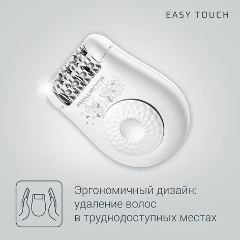 Эпилятор Easy Touch EP1115F1 фото