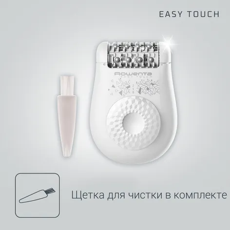 Rowenta Эпилятор Easy Touch EP1115F1 фото