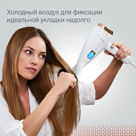 Купить Фен для волос с функцией массажа Scalp Care Ultimate Experience CV9240F0 по цене 13 999 руб.