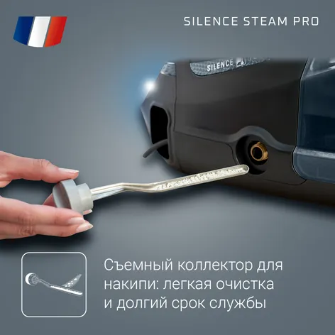 Цена 39 999 руб. на Парогенератор Silence Steam Pro DG9226F0