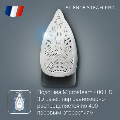 Цена 39 999 руб. на Парогенератор Silence Steam Pro DG9222F0