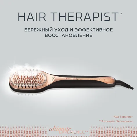 ROWENTA Устройство для восстановления волос HAIR THERAPIST CF9940F0 фото