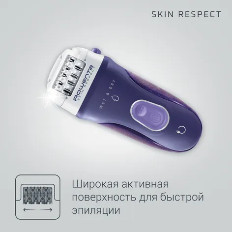 Эпилятор Skin Respect EP8050F0 фото